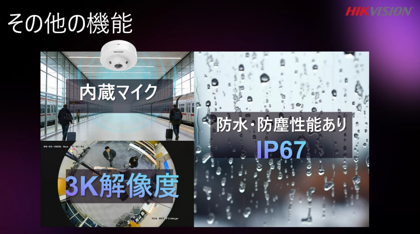 986394c830a333ea098ae80b6ab5de60_1783645921_6082.png