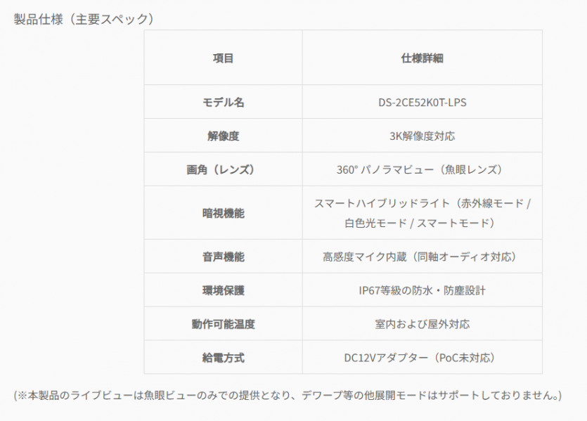986394c830a333ea098ae80b6ab5de60_1783646029_8412.png