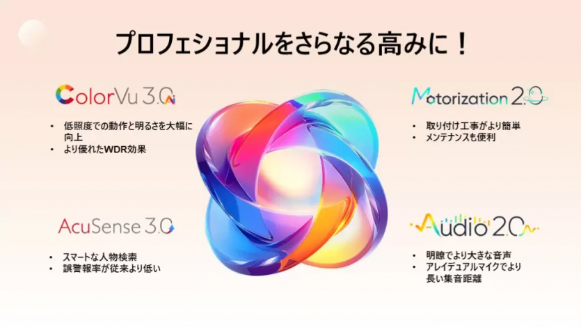 986394c830a333ea098ae80b6ab5de60_1783650826_3447.png