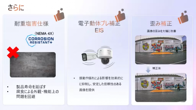 986394c830a333ea098ae80b6ab5de60_1783651179_6942.png