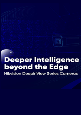 DeepInViewシリーズカタログ_20240510