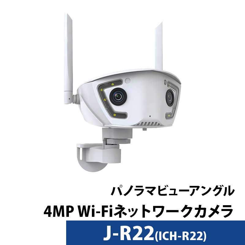 製品イメージ