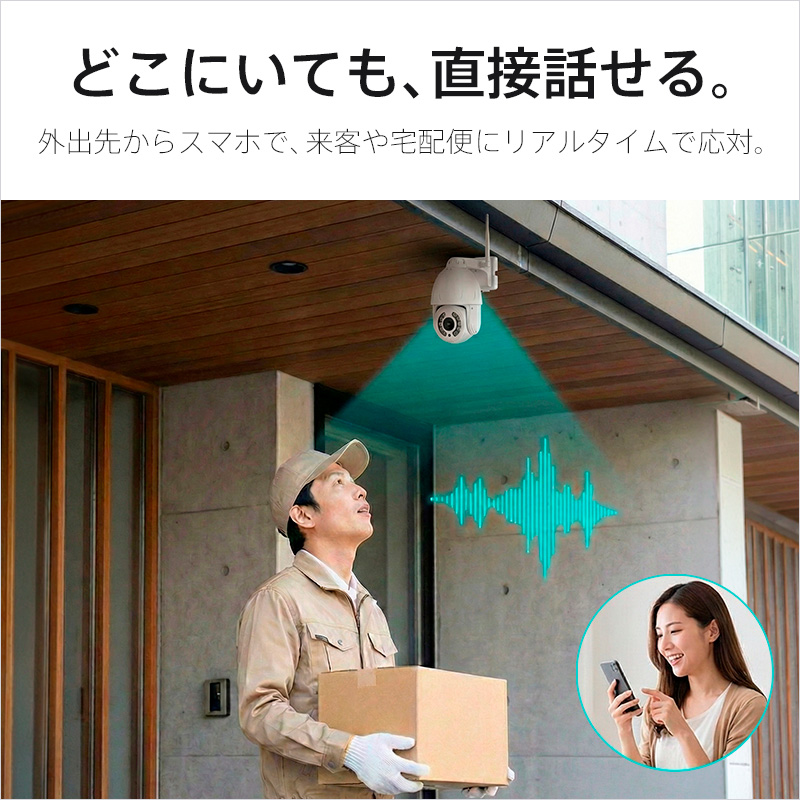 製品イメージ