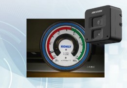 製造工程の監視（マクロレンズカメラ）