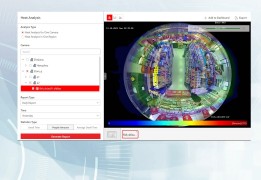リテール業向けソリューション