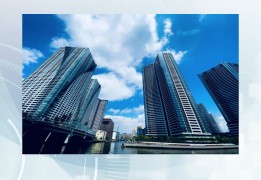 オフィスビル向けソリューション