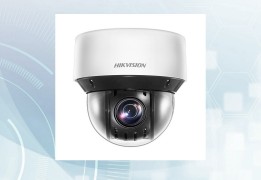 PTZカメラ　自動追尾　設定方法