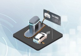 駐車場向けソリューション