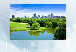 公共施設向けソリューション